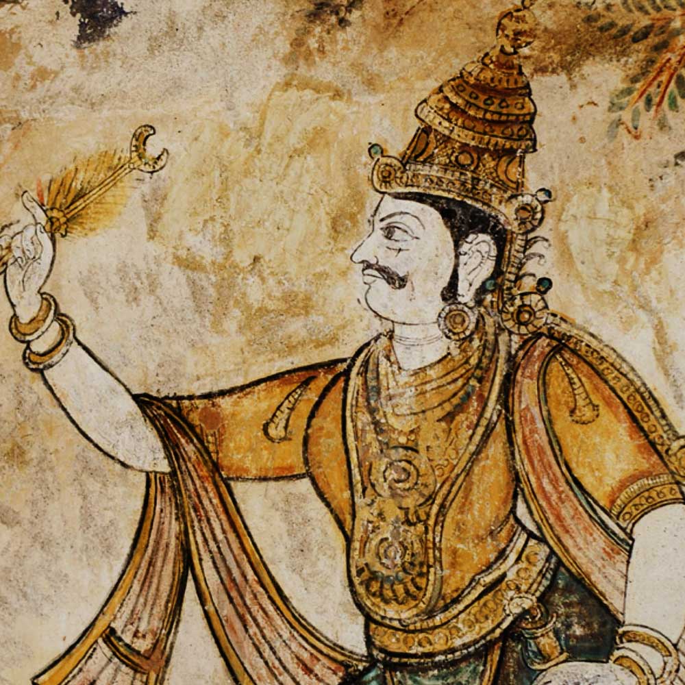 Raja raja Chola I